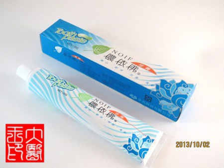 牙膏